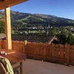 Апартаменты Haus Schonblick *